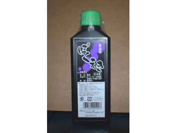 Kalligrafi - ink, 180ml